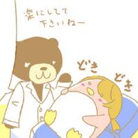 「う、動いてる!」不安でいっぱいだった産婦人科で「なんか感動!」#8