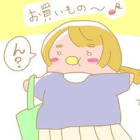 「げ、伸びてるじゃん…」妊娠中もうやめようと誓ったことは？ #22