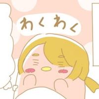 「私も欲しかった…」妊娠中の友人を少しだけ羨ましく思った話 #25