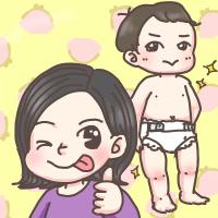 「ダメ元で使ったけど、すごくイイじゃん!」おむつ代が節約できた思わぬ方法とは!?【体験談】