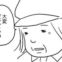 「私ダメなお母さんかも」落ち込んだとき掃除のおばちゃんに励まされた話 #3