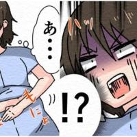 「気持ちいい…」痛さMAXからの急転!新たな感覚に襲われて…!? #無痛分娩 7