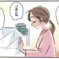 「私のせいだ…」脳への影響もあり得る病気だなんて。生まれた直後から1カ月入院し、病気と闘った娘