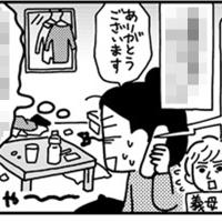 「子どもにうつったら…」夫が感染症に!義母の意外な提案にタジタジ。その理由とは?【ママならぬ日々103話】