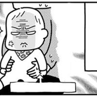 「え、全力で拒否?」親族にしでかした地獄の時間の後に待っていたのはさらなる試練で!?【ママならぬ日々109話】