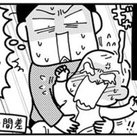 「え、病院を受診した方がって…!?」初めての予防接種でまさかの事態が発生し…【ママならぬ日々110話】
