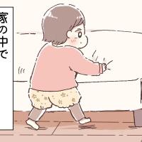 目の上がパックリ…家の中も危険!?娘に3針も縫うケガをさせてしまい後悔【体験談】