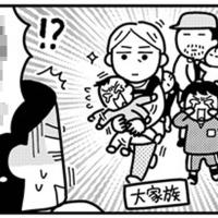 「私も同じ道をたどってる!?」小児科医で見たびっくりなママの姿とは?【ママならぬ日々111話】