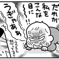 「まだ、しないの？」え、うちの子だけ違う！？親戚からのまさかの指摘とは？【ママならぬ日々117話】