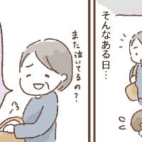 「私のせい…?」初めての育児で疲弊していた心に突き刺さった義母のひと言