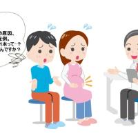 医師に「異常」と言われ不安に…おなかの赤ちゃんの成長が遅い理由は特殊だった