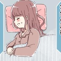 「ただ事じゃない!!」妊娠7カ月ごろ、突然おなかに激痛が!病院で判明した原因は、まさかの…