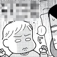 「そんな目で見ないで〜!」寝かしつけ時に、娘から冷めた目で見られた理由とは?【ママならぬ日々134話】
