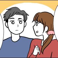 タイミング法で妊活をしていたけれど…できない原因があった!【体験談】