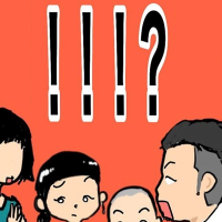 「え!?」誕生日ケーキにまさかのメッセージ!家族全員が驚いたその内容とは?