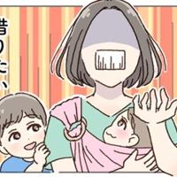 「帰るわね」って嘘でしょ!?義母が産後の手伝いに来てくれたけど…