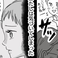 ニュース一覧 ベビーカレンダー