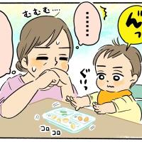 夜間断乳はハードルが高い!?万全の準備であっさりクリアした方法とは?