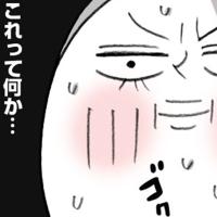 「これってママ友やん!」突如降って湧いた交流に興奮がおさまらず…?!
