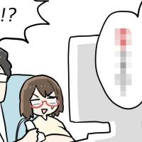 毎日ぎゅんぎゅん回るわが子!妊婦健診を受けると先生から指摘が入って…