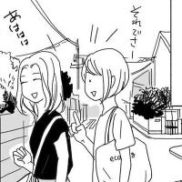 「ボケっぷりが怖い」アラフィフ母の忘れ物事件簿 #生まれて半世紀 4