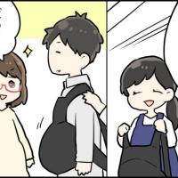 「どう?重い?」旦那氏、初めての妊婦体験!感想を聞くと予想と違って…?
