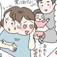 赤ちゃんサンダルって本当に必要なの?いつから、どうやって選べばいい?必ずおさえたいポイントとは