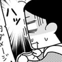 「え、嘘でしょ!?」頼みの育児グッズのまさかの弱点に愕然…【ママならぬ日々138話】