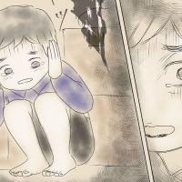 「お義姉さんだけが殴られていた…?」お願いだから本当のことを教えて… #虐待をしていた義両親との付き合い方 20