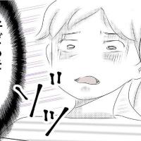 「不幸だった過去に縛られたくない…」過去の記憶と向き合い前を向くことを決意… #虐待をしていた義両親との付き合い方 22