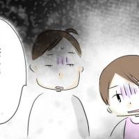 「自分のせいなんだから…泣くな私」この教訓をワンオペママに共有したい # お喋りできない娘が行方不明になった話 最終話