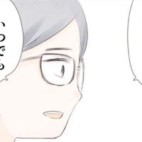 「きっと大丈夫…」家族の存在が私を強くさせてくれた… # 1歳の三男が川崎病になりました 3