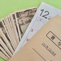貯金するのはちょっと待って!?FPが教える2022年冬のボーナスの「賢い使い道」3選!