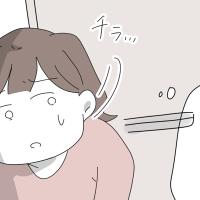 「今度こそ大丈夫よね?」勝手に家に入った義母を追い出し施錠!すると義母がまさかの…!? #私の家に入らないで 66