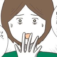 「先生に呼び出された」わが子が学校でトラブル!?そのとき母親がとった行動は?【君が好き】22