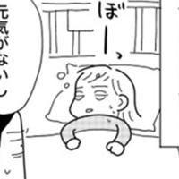 「え、本当に大丈夫?」嫌な予感が…回復と思えない中、入院中の娘に外出許可が出て…【娘が脳症になったとき #24】