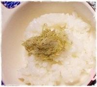 離乳食完了期　とろろ昆布ごはん