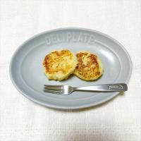 【離乳食完了期】さつまいものミルクおやき