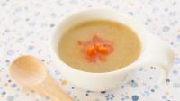 【離乳食後期】さつまいものスープ