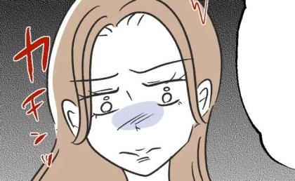  「やっほ〜♪」勝手に来てソファーを汚した子の親が来訪→謝罪もせずまさかの発言！ママ絶句のワケは？ #うちの隣のメーワク親子 6