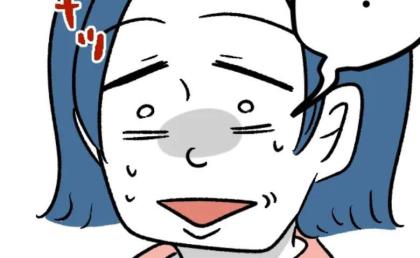 「今日も息子をよろしく〜♪」我が子を押しつける隣人→「失礼だけど…」側にいたママ友がスカッと反撃 #うちの隣のメーワク親子 10