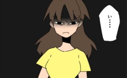 息子に外出同行を拒否された母親「休日に友だちと遊んじゃダメ？」絶叫！息子は？ #子ども同士結婚させようね 10