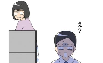 「じゃあ、お友だちのパパは暇なんだ！」息子の発言に絶句→適当なことを吹き込む夫にキレた私は… #口を出す夫・出さない夫 5