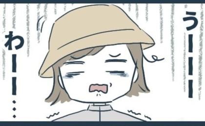 隣家トラブル再燃！落ち葉騒動の次は…“虫”！？夫婦が下した思い切った決断とは #となりの庭に泣かされた 4