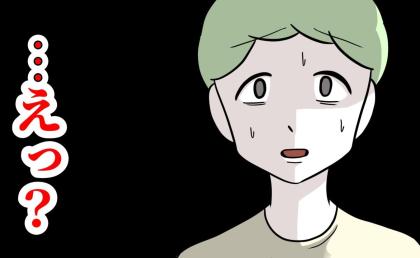 趣味に夢中で子育て放棄する夫に呆れ妻子が家出→夫「チャンスを」妻は無視…1週間後、衝撃の姿にゾッ#趣味を優先する夫 15
