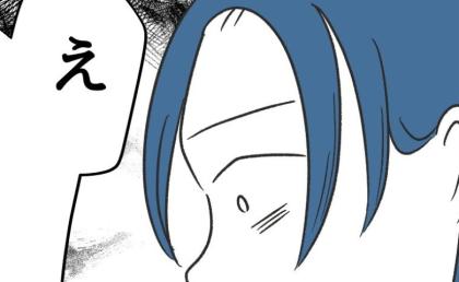 ママ「マウントママにやられた」同情票のためSNSに投稿→「あなたが最低」まさかの反撃に焦るママは… #うちの隣のメーワク親子 36