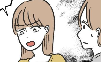 「え？娘の名前じゃない！」孫に勝手な名前を連呼する母→注意すると「だって♡」まさかの理由とは？ #ハジメテは全部、私の！ 10