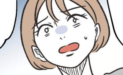 「え、どういうこと？」実母が娘を勝手に別の名前で呼び続け…→妹「実はね」告げた事実に妻が青ざめたワケ #ハジメテは全部、私の！ 11