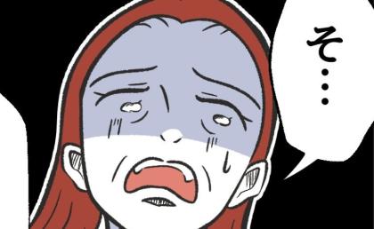 「産んでくれてありがとう」出産した娘に涙でお礼する母→妹「その言葉、失礼だよ」母が青ざめたワケとは？ #ハジメテは全部、私の！ 7