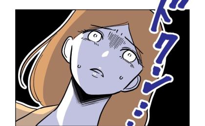 担任の先生が浮気相手?関係を否定する夫「確かめたい…!」妻の決断は? #小学校の先生と不倫した夫 21